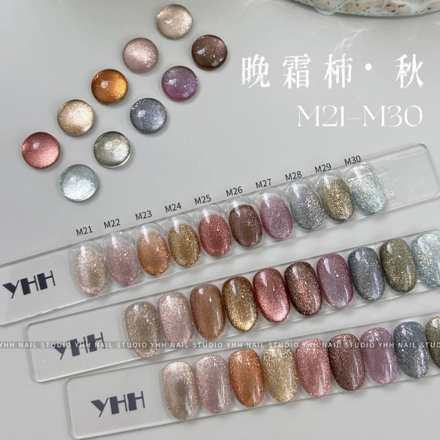 s.yuki　 Cat’seye CE-1500 YHH Cat Eye Gel Polish | Fall – M1 Nail & Beauty Supply