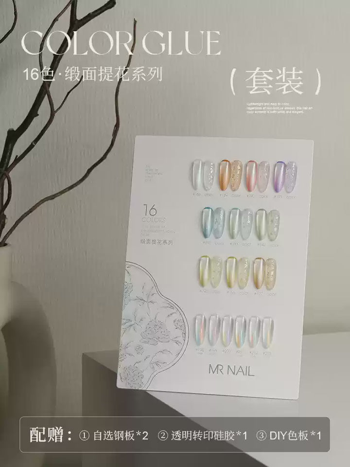 Mr Nail Satin Jacquard Collection 缎面提花 (16 色)