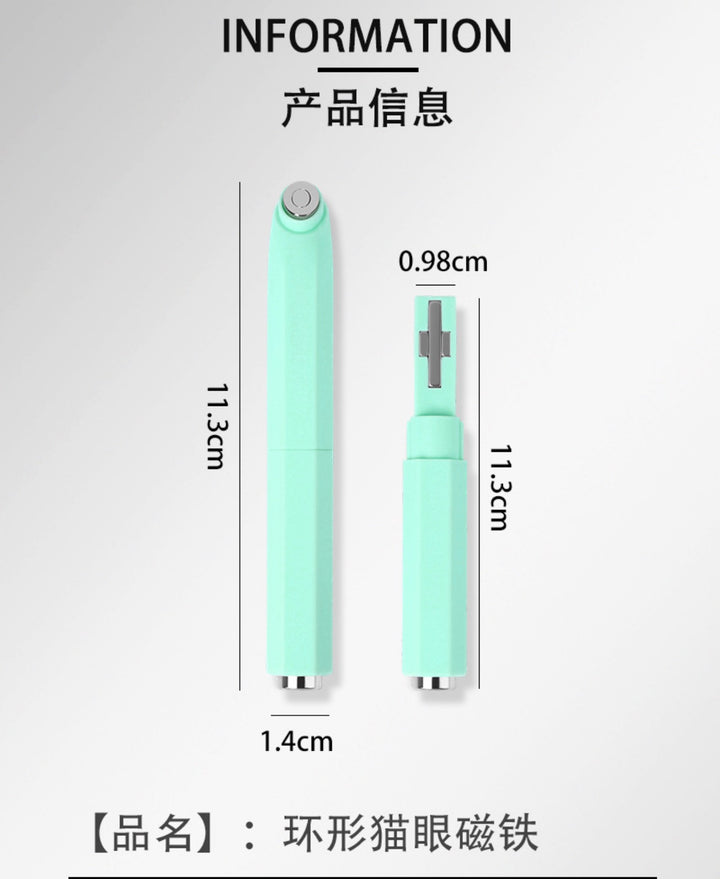 3in1 Nail Art Magnet Pen