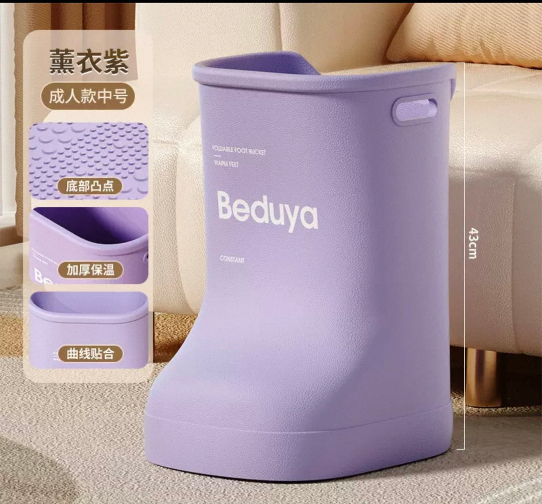 Beduya Foot Bath Tub