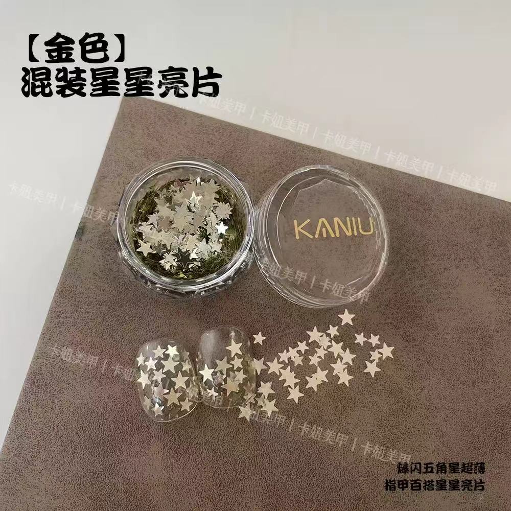 Kaniu Laser Nail Glitter - Champagne Star