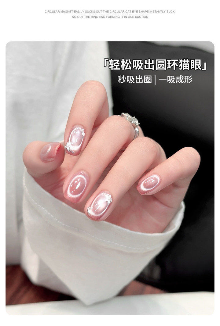 Circular Nail Art Magnet - No Handle
