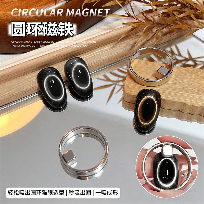 Circular Nail Art Magnet - No Handle