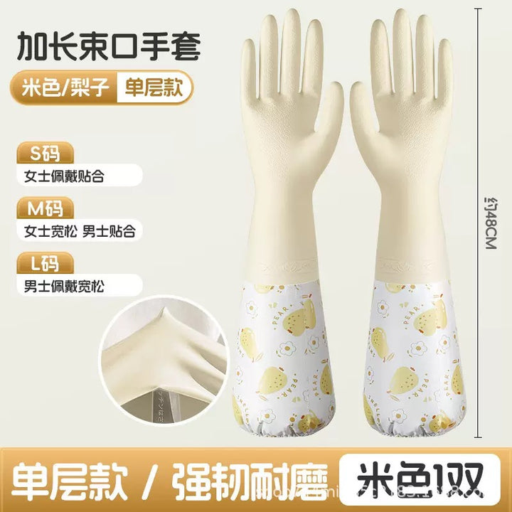 D-800 Cleaning Gloves (1 pair/Bag)