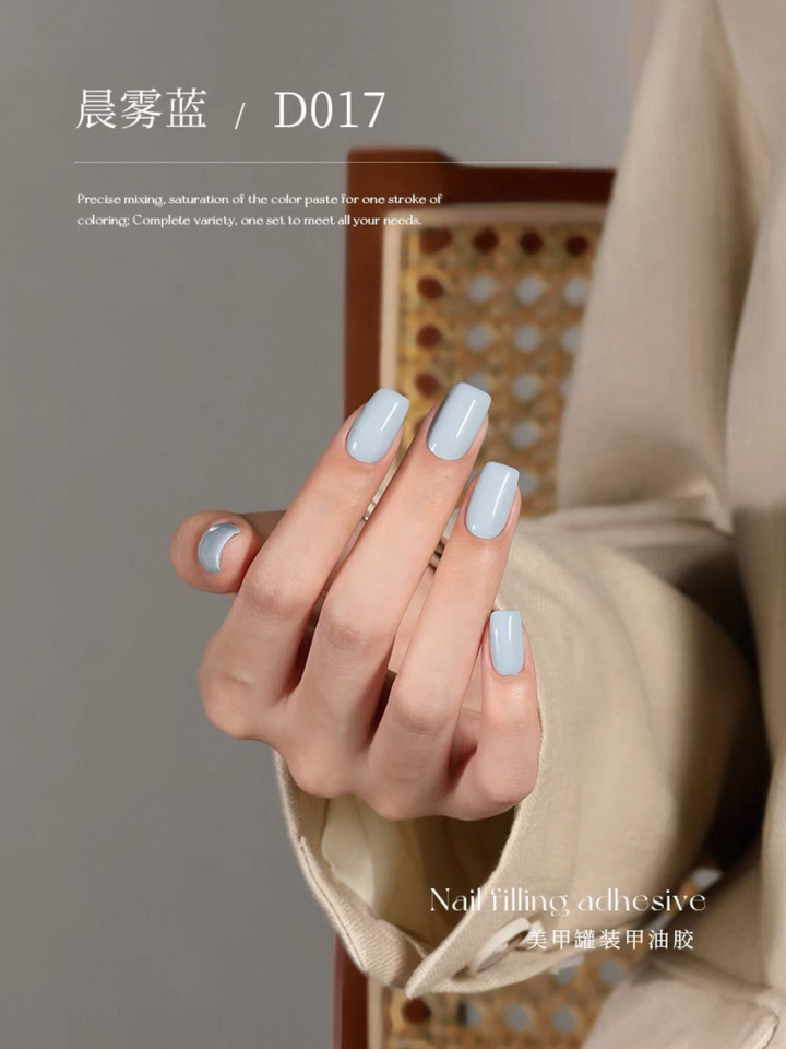 Nail先生 110色罐装甲油胶系列 5克