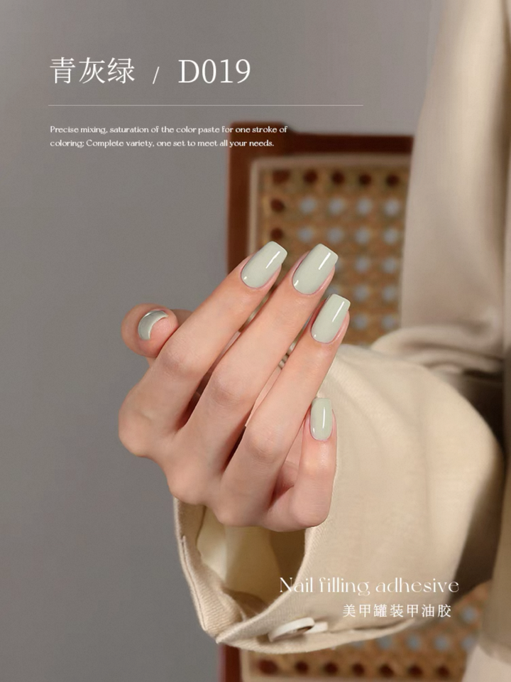Nail先生 110色罐装甲油胶系列 5克