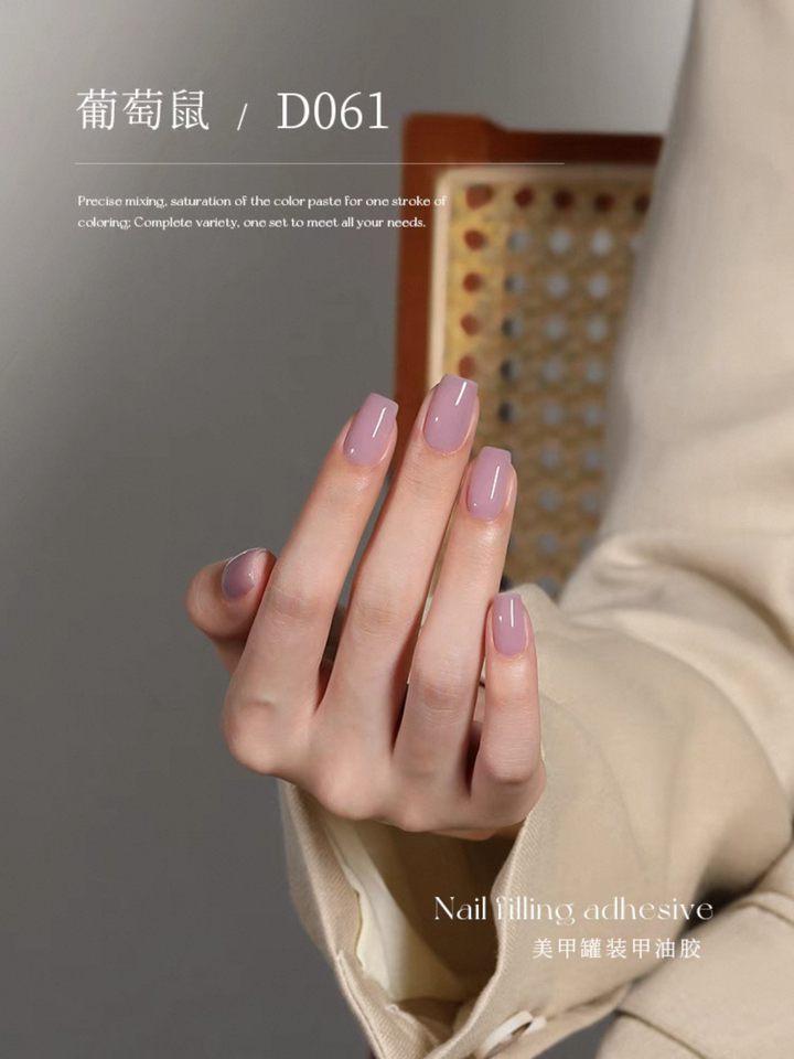 Nail先生 110色罐装甲油胶系列 5克