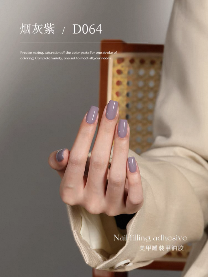 Nail先生 110色罐装甲油胶系列 5克