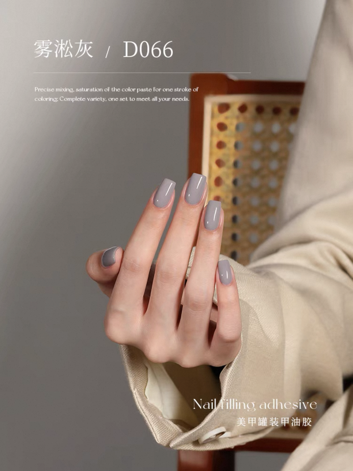 Nail先生 110色罐装甲油胶系列 5克