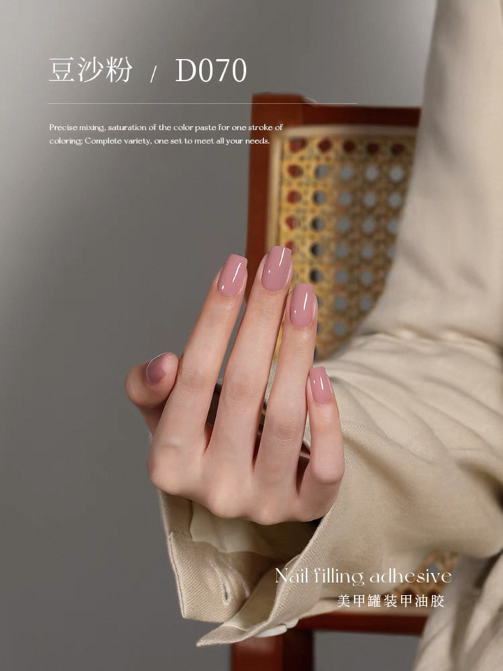 Nail先生 110色罐装甲油胶系列 5克