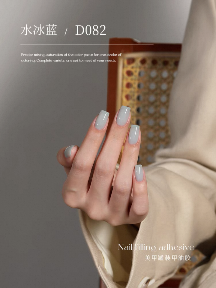 Nail先生 110色罐装甲油胶系列 5克