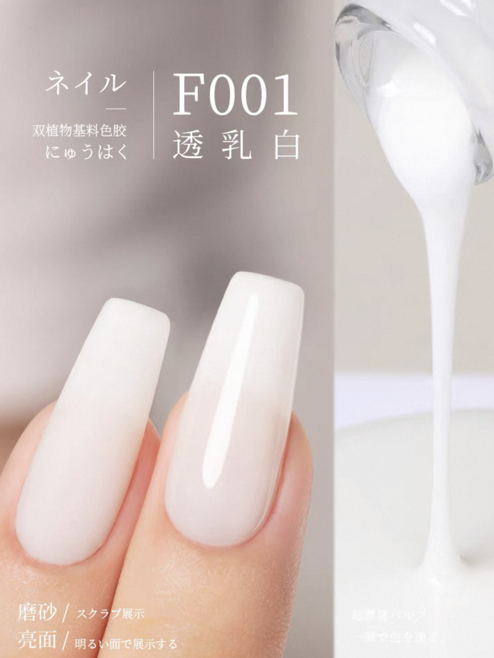 Sơn Gel Chai 158 Màu Mr. Nail 14g