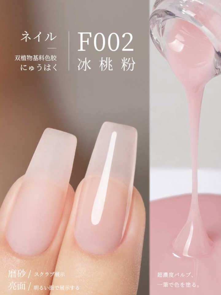 Sơn Gel Chai 158 Màu Mr. Nail 14g
