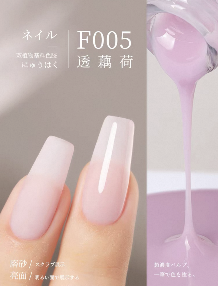 Sơn Gel Chai 158 Màu Mr. Nail 14g