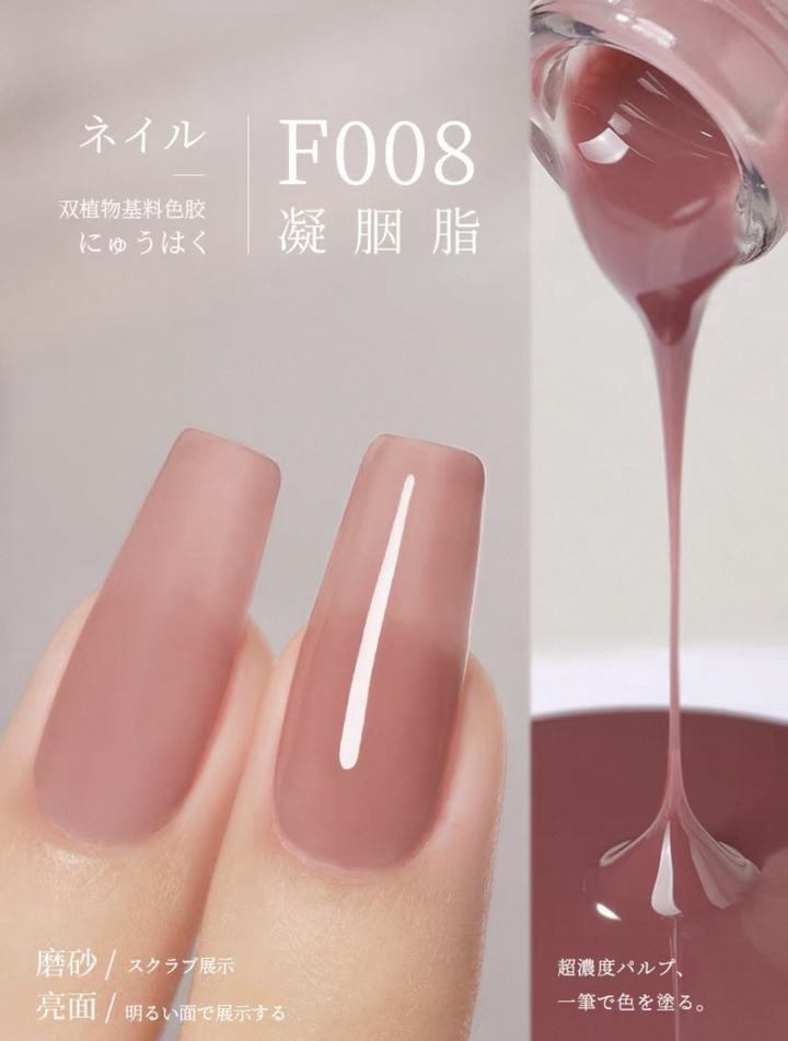 Sơn Gel Chai 158 Màu Mr. Nail 14g