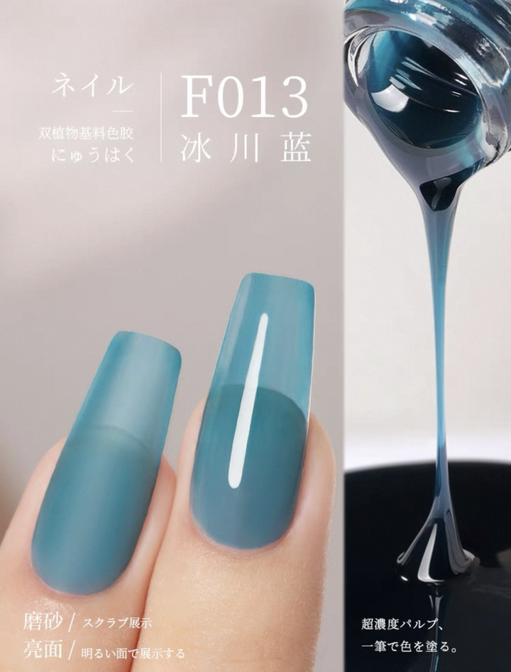 Sơn Gel Chai 158 Màu Mr. Nail 14g