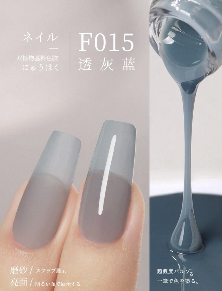 Sơn Gel Chai 158 Màu Mr. Nail 14g