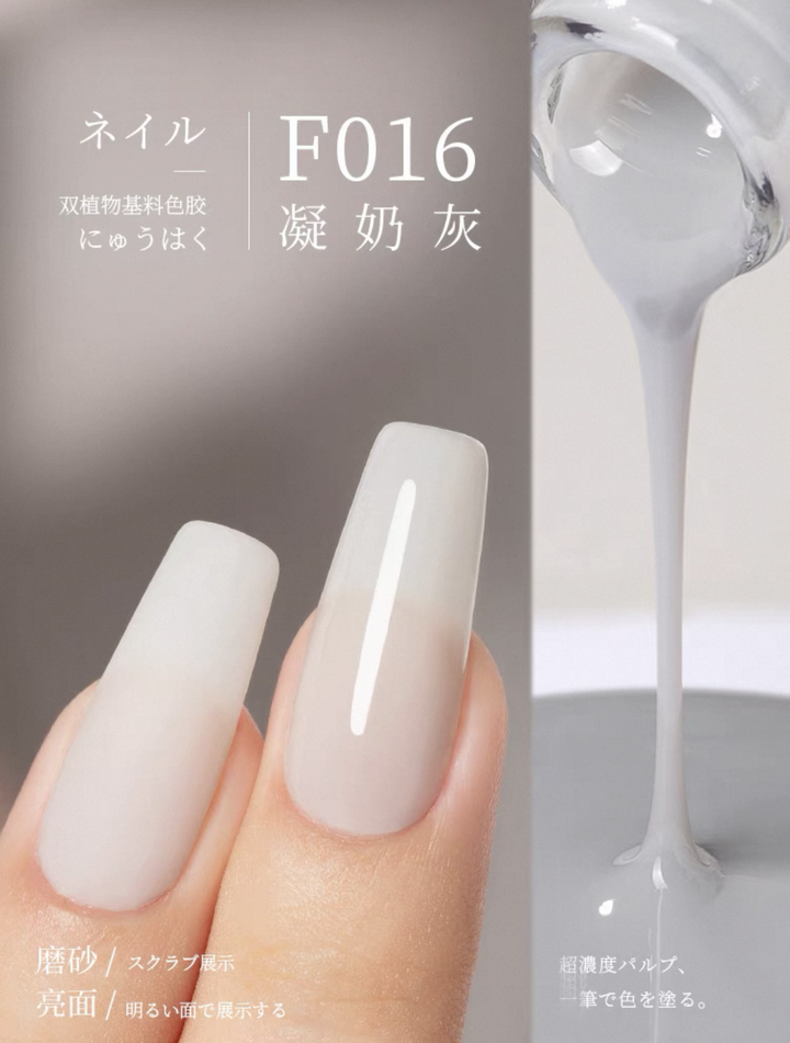 Sơn Gel Chai 158 Màu Mr. Nail 14g