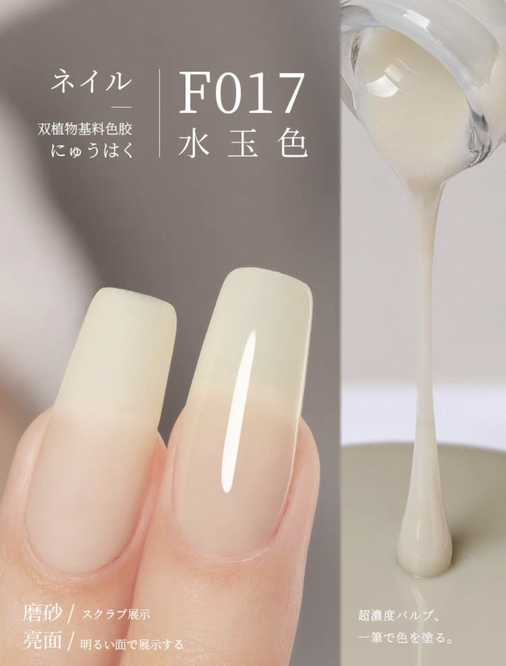 Sơn Gel Chai 158 Màu Mr. Nail 14g