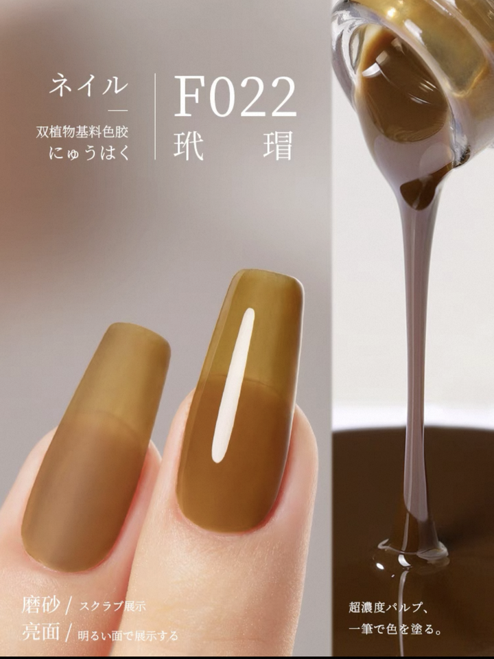 Sơn Gel Chai 158 Màu Mr. Nail 14g