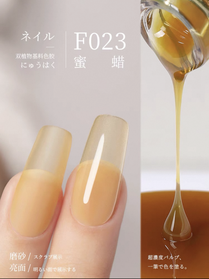 Sơn Gel Chai 158 Màu Mr. Nail 14g
