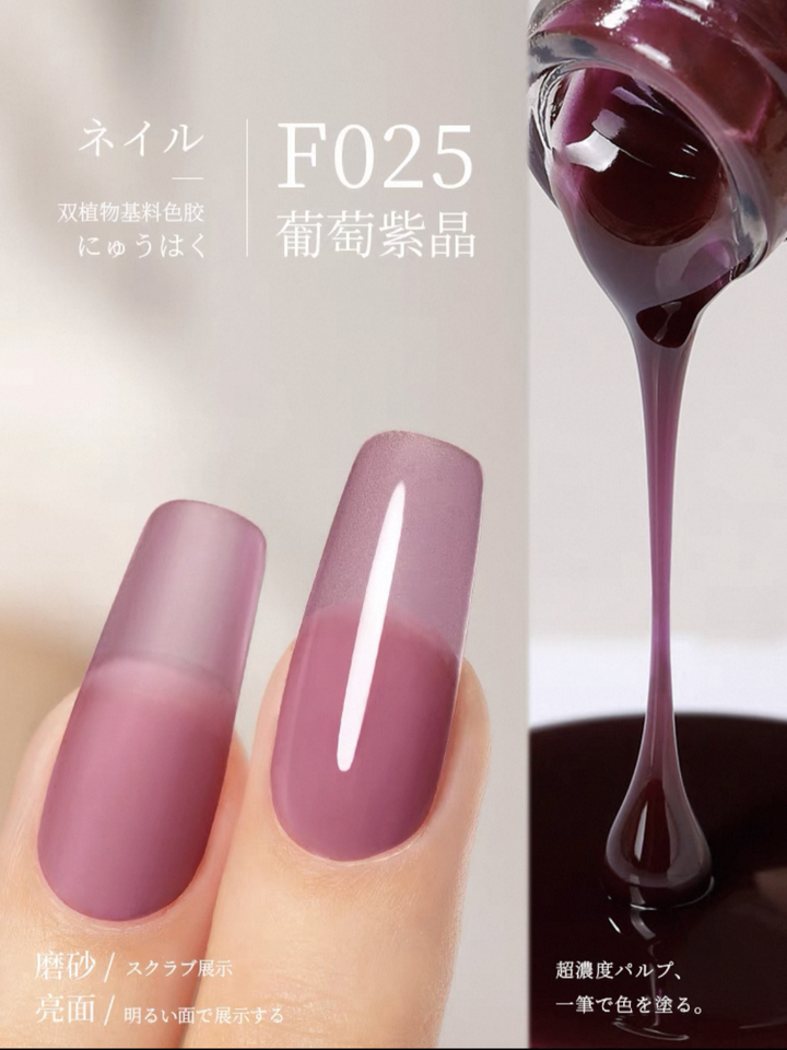 Sơn Gel Chai 158 Màu Mr. Nail 14g