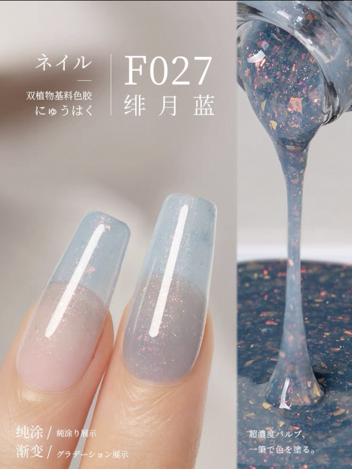 Sơn Gel Chai 158 Màu Mr. Nail 14g