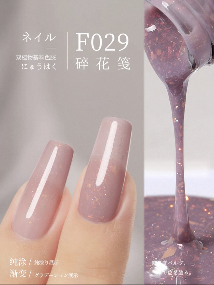 Sơn Gel Chai 158 Màu Mr. Nail 14g