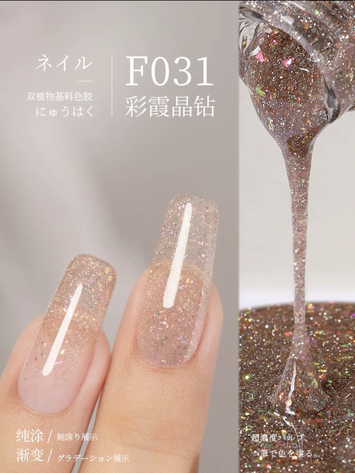 Sơn Gel Chai 158 Màu Mr. Nail 14g
