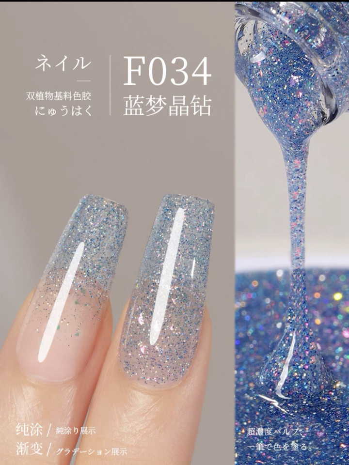 Sơn Gel Chai 158 Màu Mr. Nail 14g
