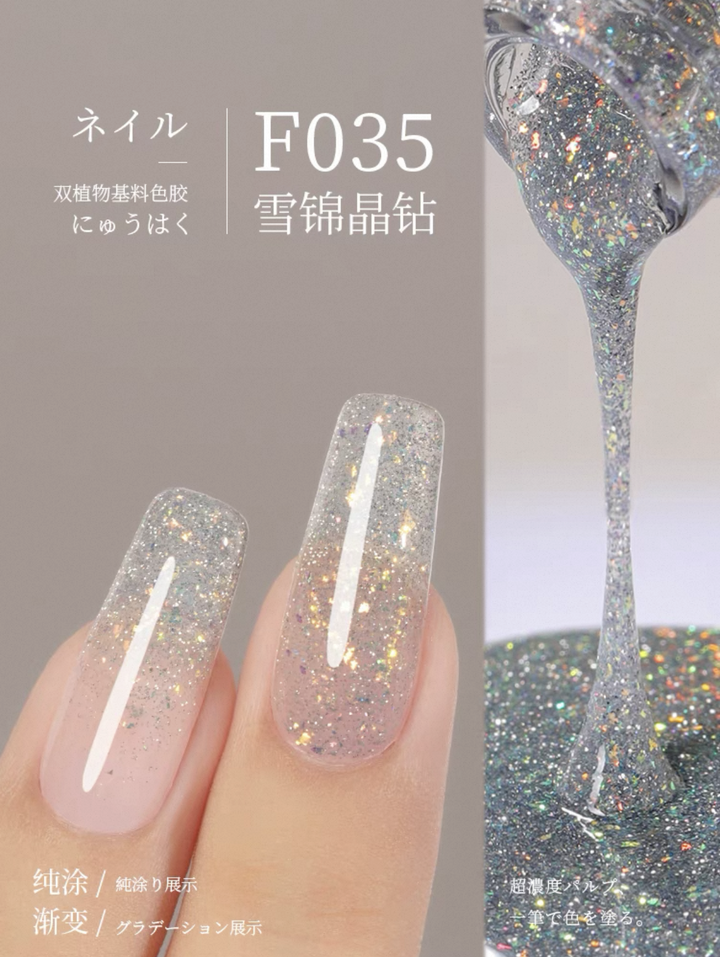 Sơn Gel Chai 158 Màu Mr. Nail 14g
