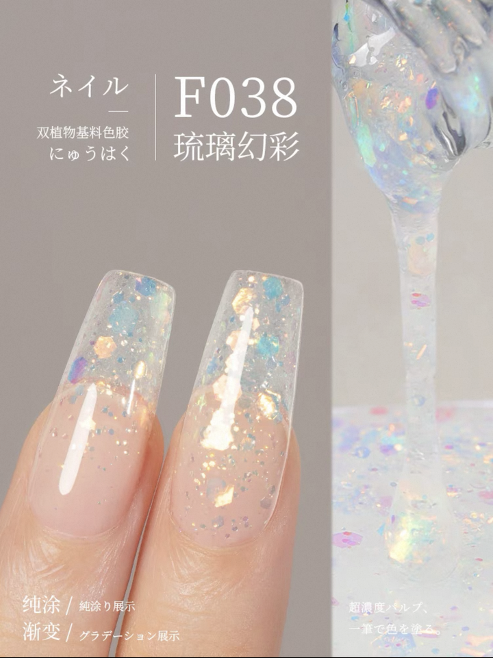 Sơn Gel Chai 158 Màu Mr. Nail 14g