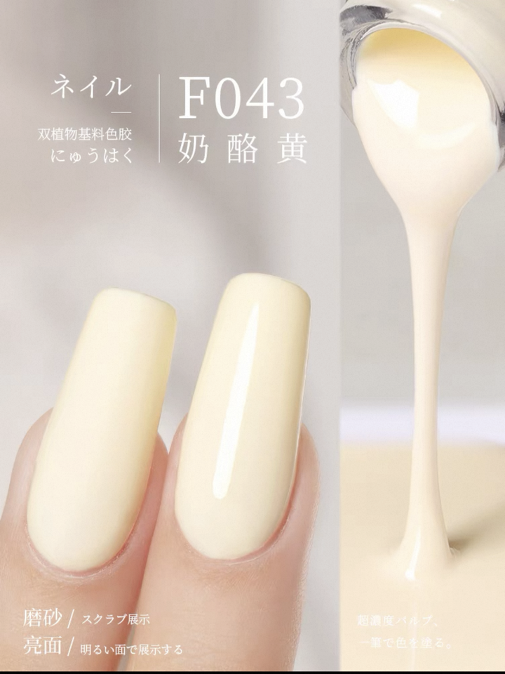 Sơn Gel Chai 158 Màu Mr. Nail 14g