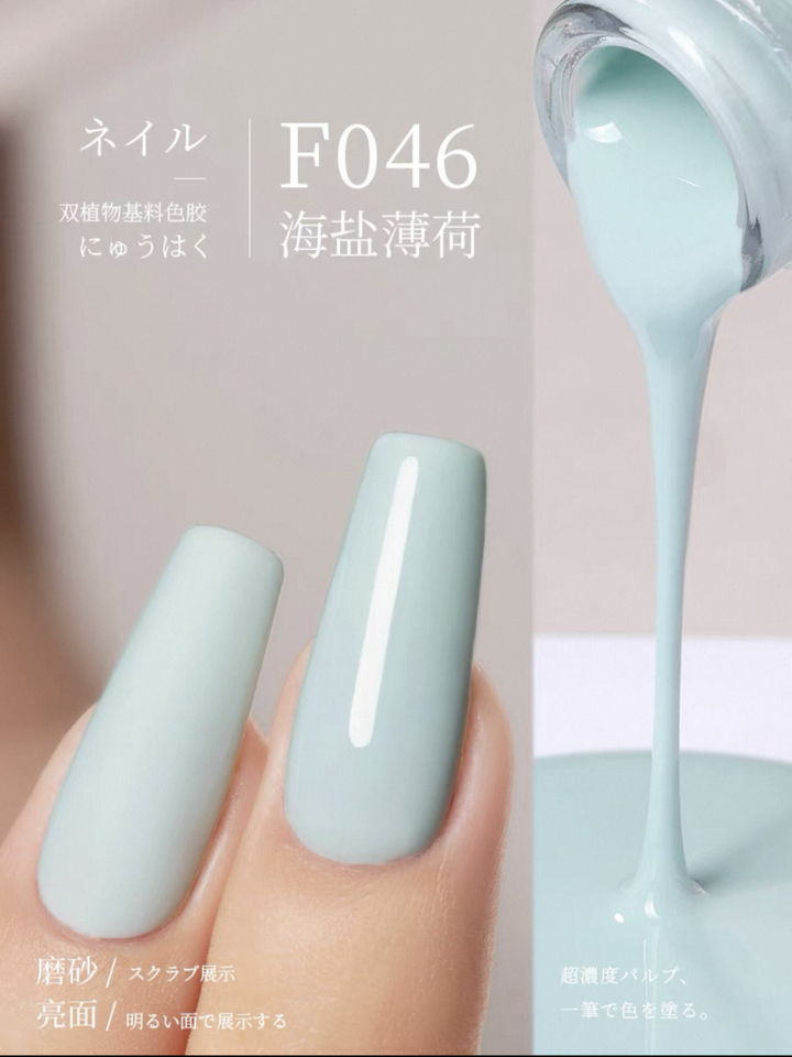 Sơn Gel Chai 158 Màu Mr. Nail 14g