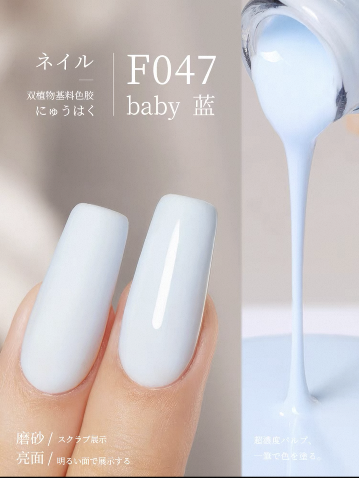 Sơn Gel Chai 158 Màu Mr. Nail 14g