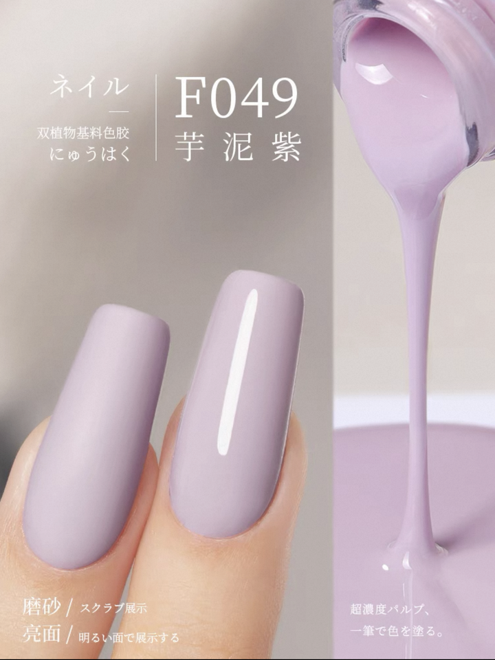 Sơn Gel Chai 158 Màu Mr. Nail 14g