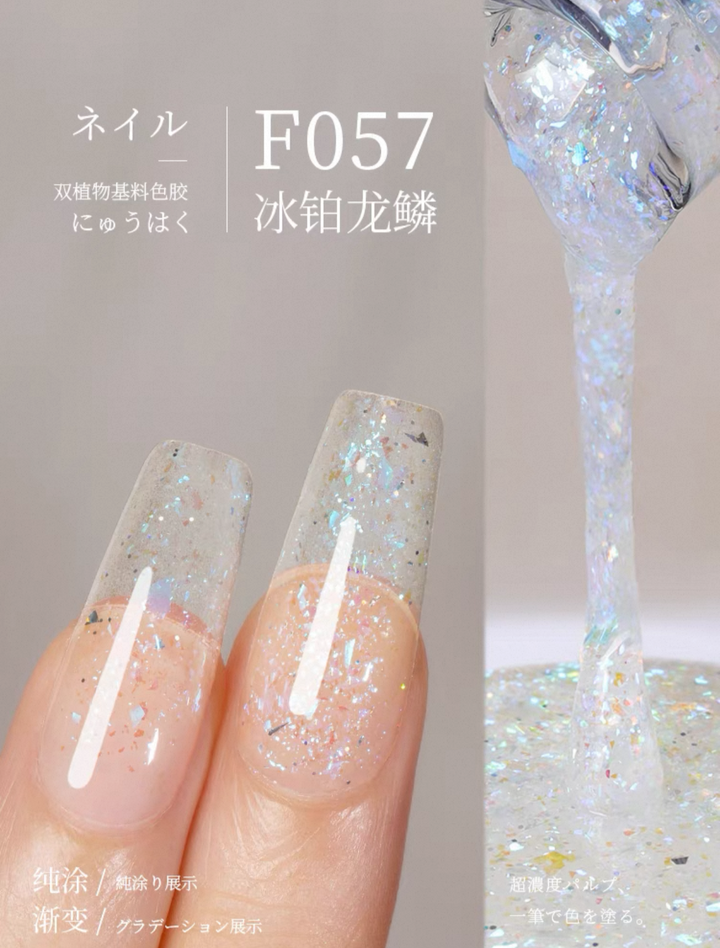 Sơn Gel Chai 158 Màu Mr. Nail 14g