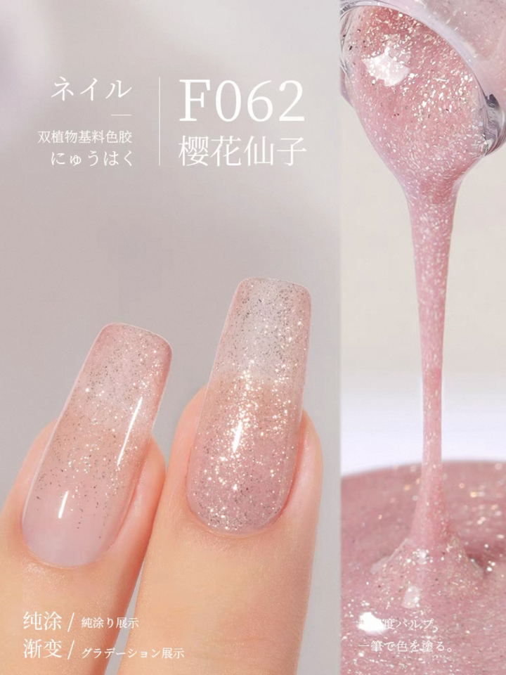 Sơn Gel Chai 158 Màu Mr. Nail 14g