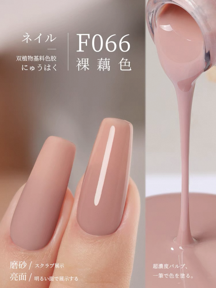 Sơn Gel Chai 158 Màu Mr. Nail 14g