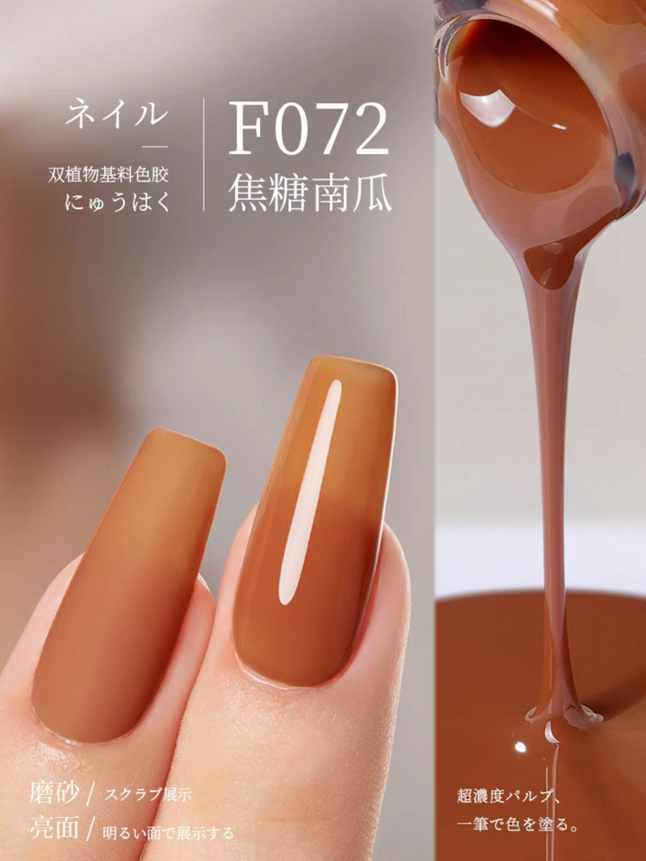 Sơn Gel Chai 158 Màu Mr. Nail 14g