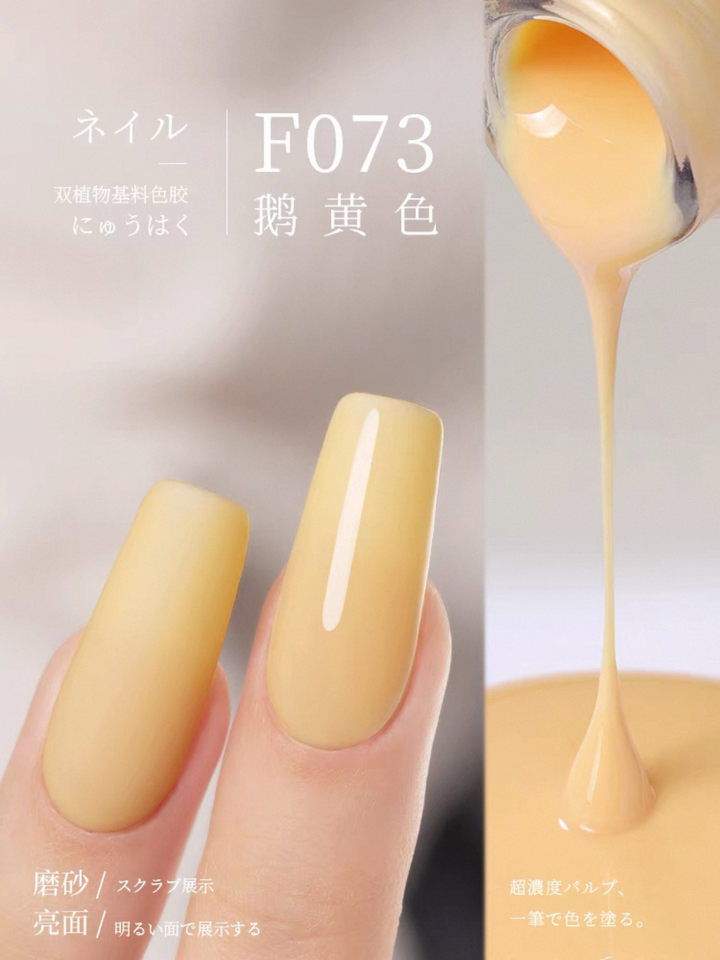 Sơn Gel Chai 158 Màu Mr. Nail 14g