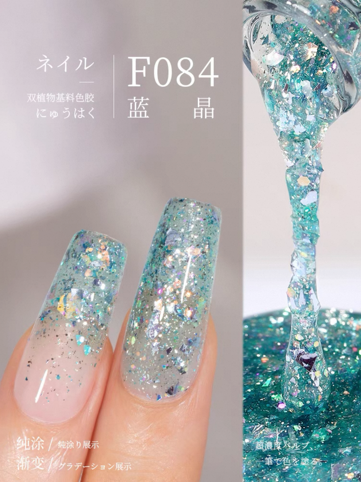 Sơn Gel Chai 158 Màu Mr. Nail 14g