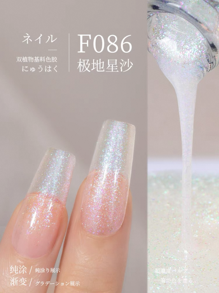 Sơn Gel Chai 158 Màu Mr. Nail 14g
