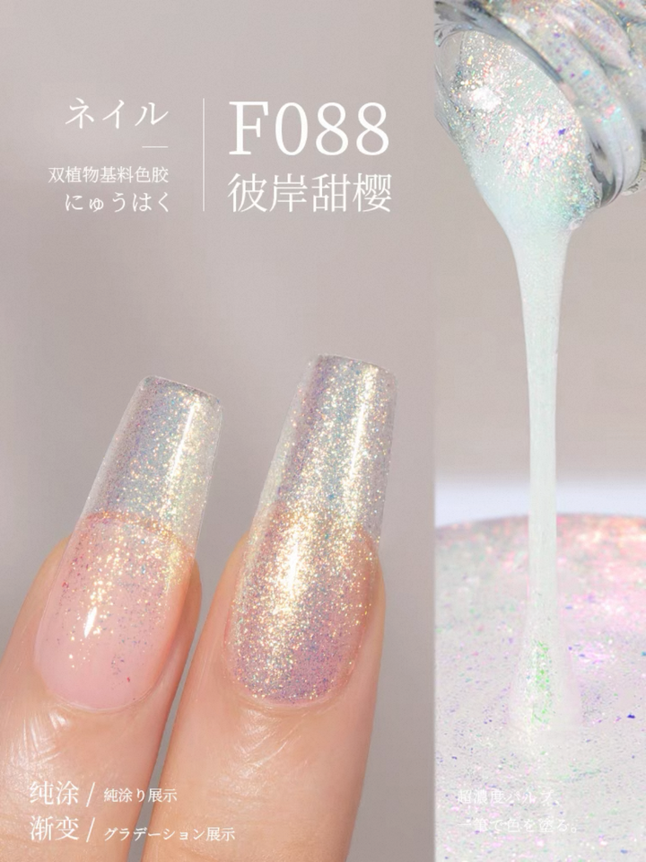 Sơn Gel Chai 158 Màu Mr. Nail 14g
