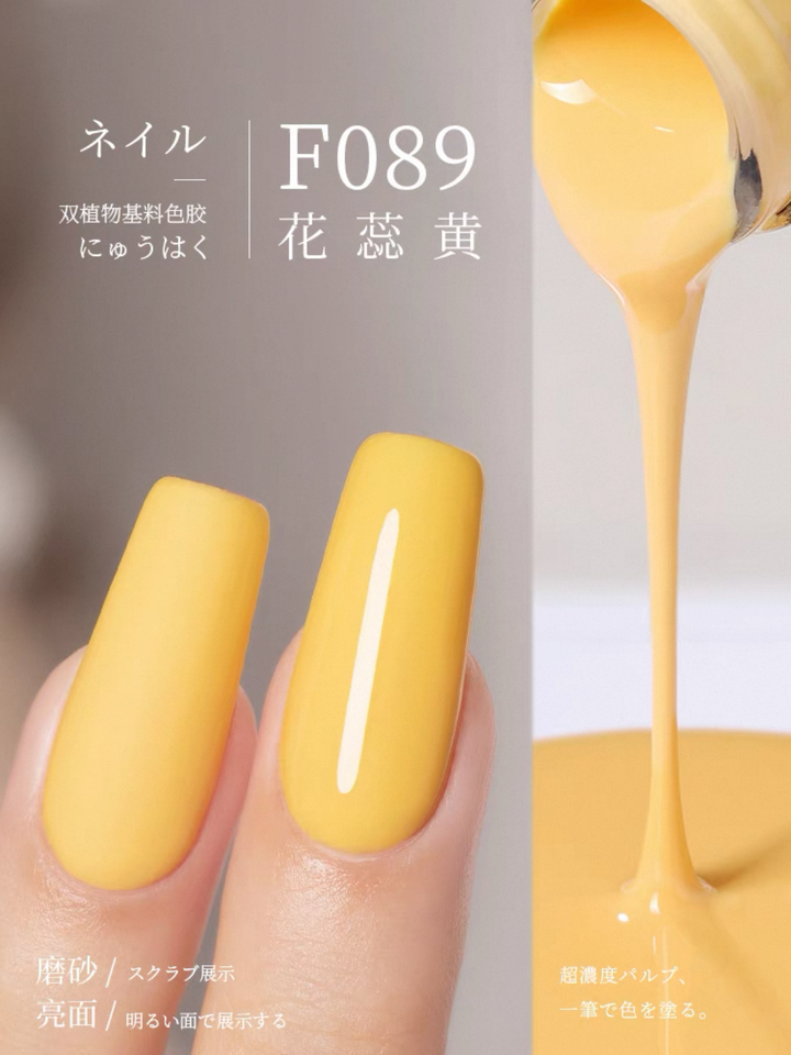 Sơn Gel Chai 158 Màu Mr. Nail 14g