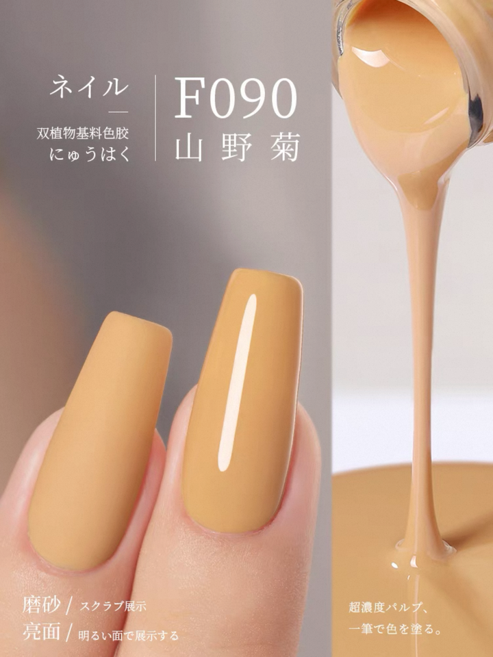 Sơn Gel Chai 158 Màu Mr. Nail 14g