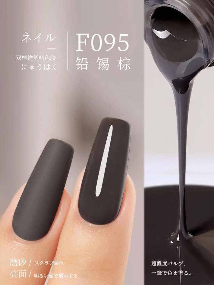Sơn Gel Chai 158 Màu Mr. Nail 14g
