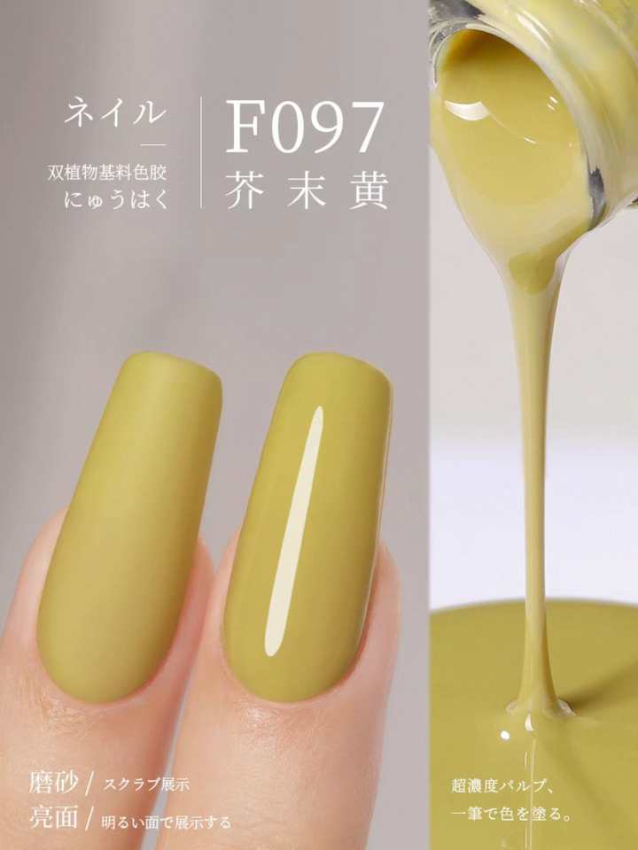 Sơn Gel Chai 158 Màu Mr. Nail 14g