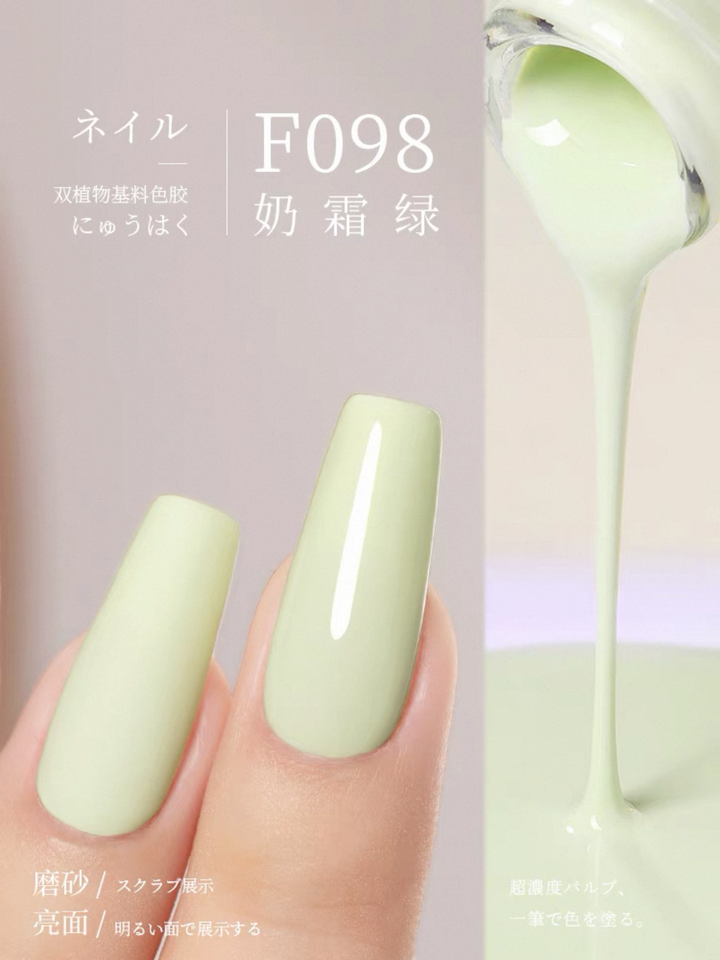 Sơn Gel Chai 158 Màu Mr. Nail 14g