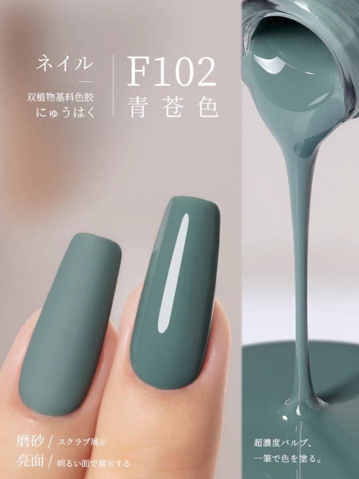 Sơn Gel Chai 158 Màu Mr. Nail 14g